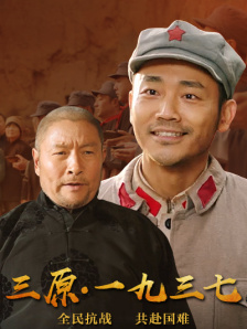 久久av免费观看